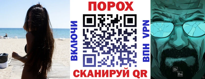 Amphetamine 98%  Губаха 