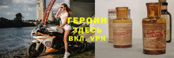 марихуана Богданович