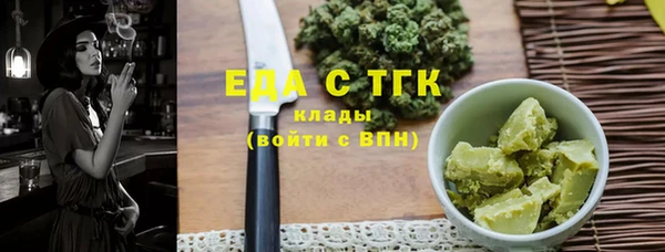 apvp Бугульма