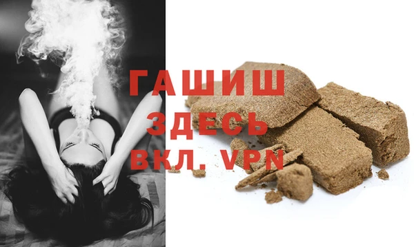 apvp Бугульма