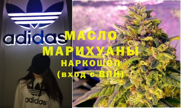 apvp Бугульма