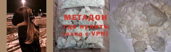 МДПВ Наволоки