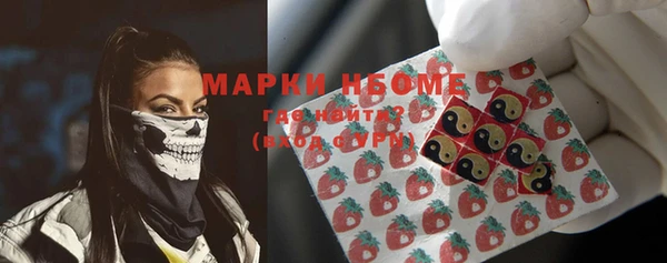 кокаин перу Алапаевск