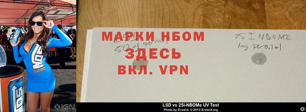 марихуана Богданович