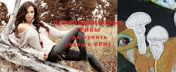 MDMA Аксай