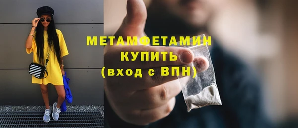 прущая мука Лабытнанги
