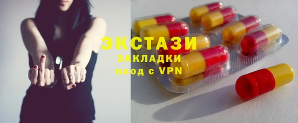 apvp Бугульма