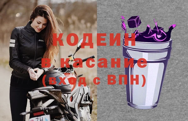 соль курить ск Алагир