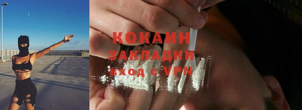 ПСИЛОЦИБИНОВЫЕ ГРИБЫ Нягань