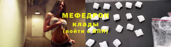 apvp Бугульма