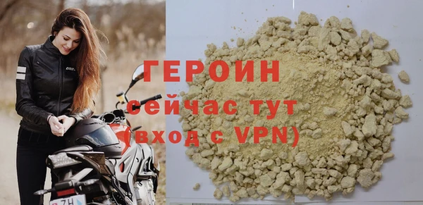 apvp Бугульма