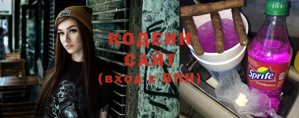 круглые Богородск