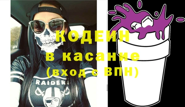 apvp Бугульма