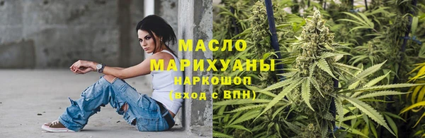 кокаин колумбия Няндома