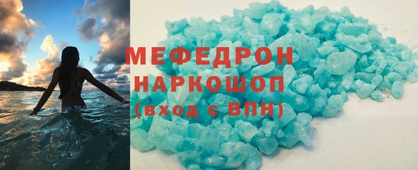 apvp Бугульма