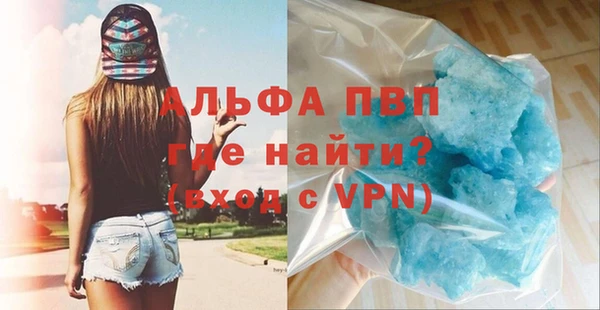 круглые Богородск