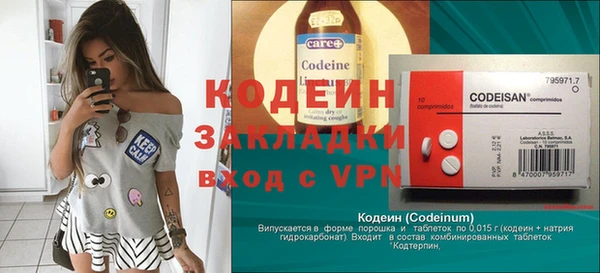 apvp Бугульма