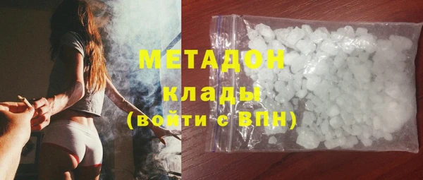 PSILOCYBIN Лагань