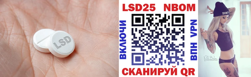 ЛСД экстази ecstasy  маркетплейс Telegram  Губаха 